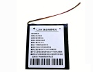 Onyx boox nova 3 5V 2-cell Australia onyx boox notebook computer replacement batteries