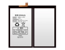 Eebbk-h7000 3.85V Australia bbk notebook computer replacement battery