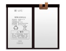 Eebbk-h110 3.85V Australia bbk notebook computer replacement battery