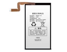 Eebbk-s1a 3.85V Australia bbk notebook computer replacement battery