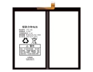 P2002ac 3.85V Australia other notebook computer replacement batteries
