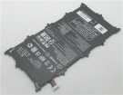 G pad tablet 10.1 3.8V 2-cell Australia lg notebook computer original batteries