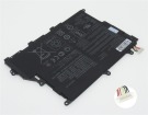 Vivobook r420ua 7.7V 2-cell Australia asus notebook computer original batteries