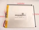 Plug ch gps pda dvd wires rc 3.7V 1-cell Australia other notebook computer original batteries