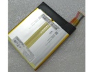 S14-0h-2s1p3000-0 7.4V 4-cell Australia other notebook computer original battery