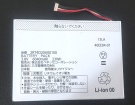 2rt4d20a00100 3.8V 3-cell Australia other notebook computer original battery