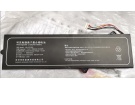 Qcyl-200 11.4V 3-cell Australia jumper notebook computer replacement batteries
