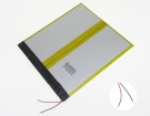 Hi12 3.8V 2-cell Australia chuwi notebook computer replacement batteries