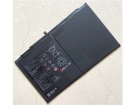 Rog-w09 3.85V 4-cell Australia honor notebook computer original batteries