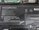 A81 7.4V 4-cell Australia rtdpart notebook computer replacement battery