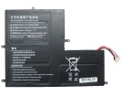 554595-2s2p 7.7V 6-cell Australia rtdpart notebook computer original battery