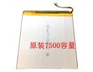 32116128 3.8V 1-cell Australia other notebook computer original battery