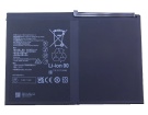 Ags5-al00 3.88V 1-cell Australia huawei notebook computer replacement batteries