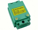 Bt82 7.4V 2-cell Australia foif replacement measuring instrument batteries