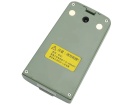 Rts630d 7.4V 4-cell Australia foif replacement measuring instrument batteries