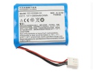 H3 11.1V 3-cell Australia comen replacement medical equipment batteries