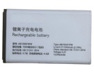 Philips e109 3.7V 1-cell Australia other replacement mobile phone batteries