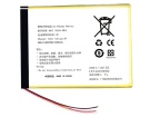 2023p168 5V Australia other replacement mobile phone batteries