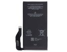 G949j 3.86V Australia other replacement mobile phone batteries