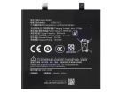 Xiaomi 17 ultra 3.77V Australia xiaomi replacement mobile phone batteries