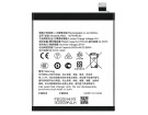 Pkc130 3.87V Australia oppo replacement mobile phone batteries