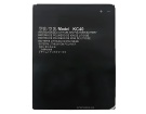 Xt2025-2 3.8V Australia motorola replacement mobile phone batteries
