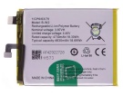 B-w2 3.87V Australia vivo replacement mobile phone batteries