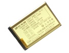 Sl200sl200_eu001 3.7V Australia bea-fon replacement mobile phone batteries
