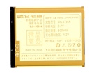 B3310 3.7V Australia samsung replacement mobile phone batteries