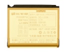 L878 3.7V Australia samsung replacement mobile phone batteries