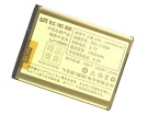 Sgh-i458 3.7V Australia samsung replacement mobile phone batteries