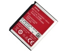 Ab653850ez 3.7V Australia samsung replacement mobile phone batteries