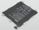 Z580c-b1-bk 3.8V 1-cell Australia asus original mobile phone batteries