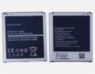 Sch-r970c 3.8V Australia samsung replacement mobile phone batteries