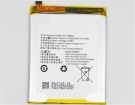 Gome u7 mini 3.85V 1-cell Australia gome replacement mobile phone batteries