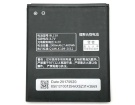S650 3.7V Australia lenovo original mobile phone batteries
