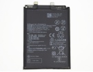 Hb386689ecw 3.82V 1-cell Australia huawei replacement mobile phone batteries