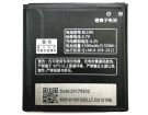 A660 3.7V Australia lenovo original mobile phone batteries