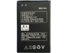 A269 3.7V Australia lenovo original mobile phone batteries