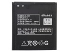 A630e 3.7V Australia lenovo original mobile phone batteries