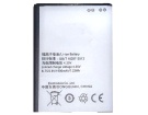 Y21 3.8V Australia vivo replacement mobile phone batteries