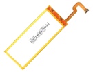 Hb3742a0ezc 3.8V Australia huawei replacement mobile phone batteries