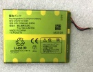 Ca54310-0064 3.8V Australia other original mobile phone batteries