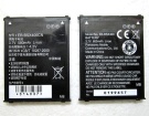 A500 3.7V 1-cell Australia other replacement mobile phone batteries