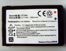 577w 3.7V 1-cell Australia dopod replacement mobile phone batteries