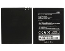 Wiko freddy 3.8V Australia wiko original mobile phone batteries
