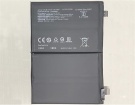 Rmx3360 7.74V Australia oppo original mobile phone batteries