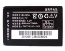 I389 3.7V Australia lenovo replacement mobile phone batteries