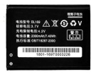 P70 3.7V Australia lenovo replacement mobile phone batteries