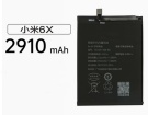 6x 3.85V Australia xiaomi original mobile phone batteries